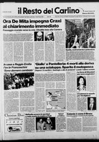 giornale/RAV0037021/1987/n. 49 del 19 febbraio
